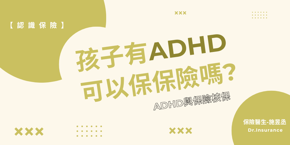 未命名設計 (68)