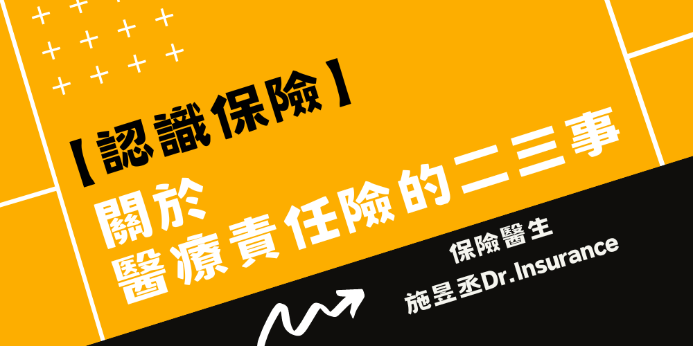 未命名設計 (36)