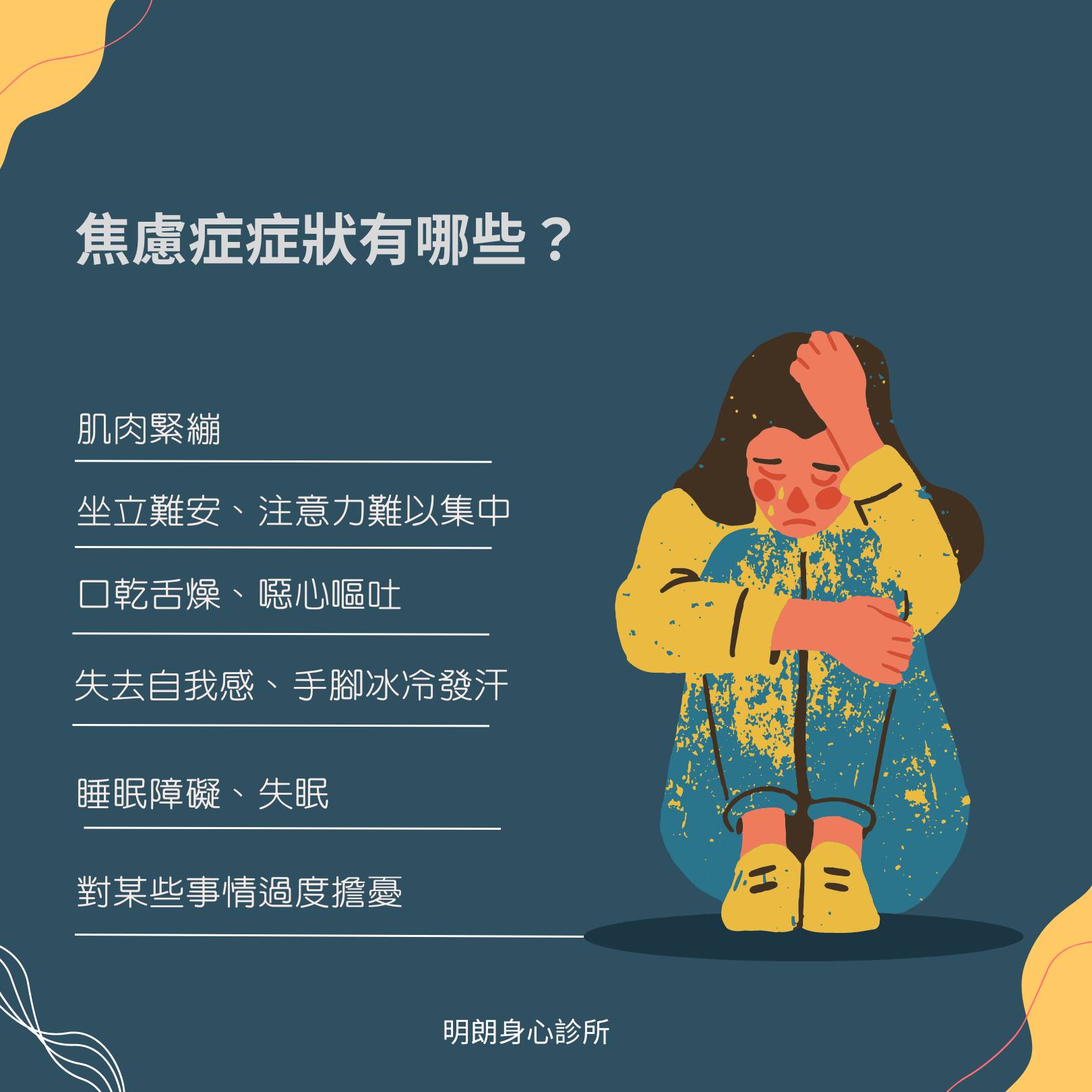 329549036_1611087895961649_5199058831038499367_n