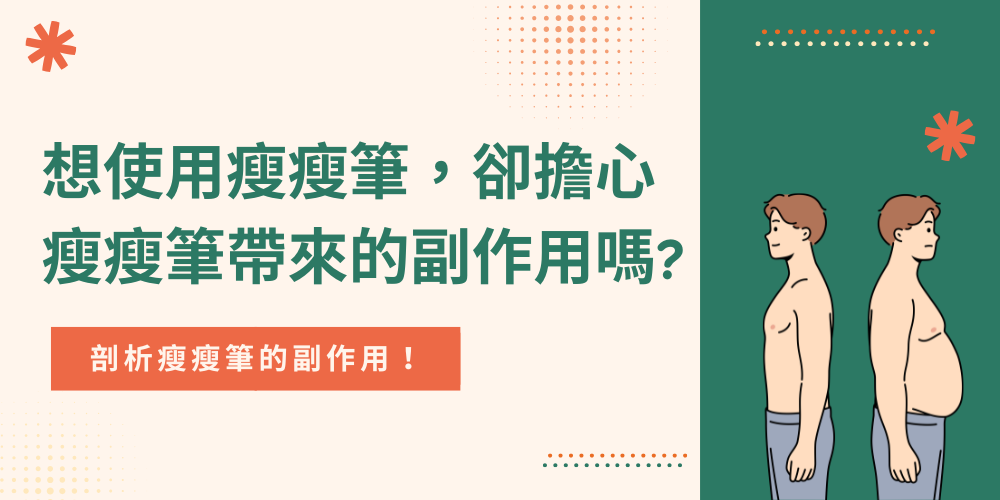 未命名設計 - 2025-08-27T160947.883