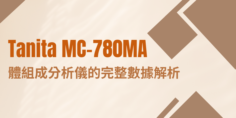 未命名設計 - 2025-11-28T205408.517