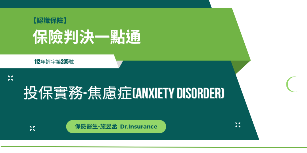 未命名設計 (61)