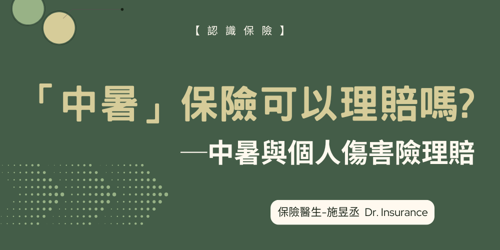 未命名設計 - 2025-08-04T194811.387