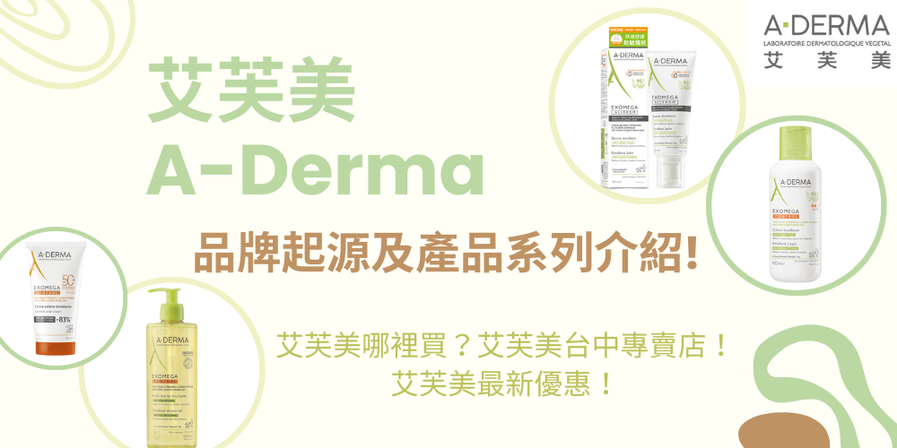 未命名設計 - 2025-08-02T150442.568