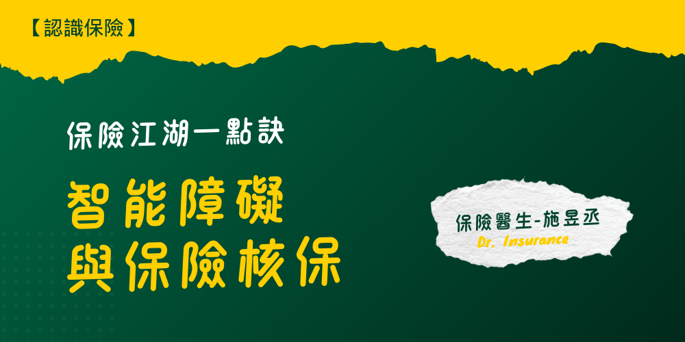 未命名設計 (58)