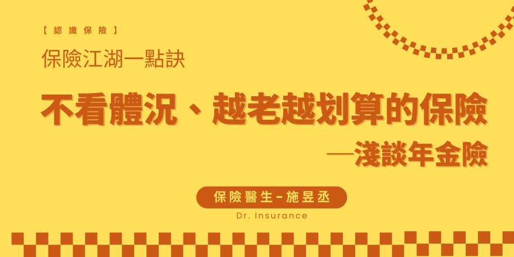 未命名設計 (92)