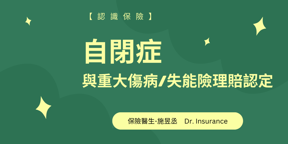 未命名設計 - 2025-08-26T161121.857