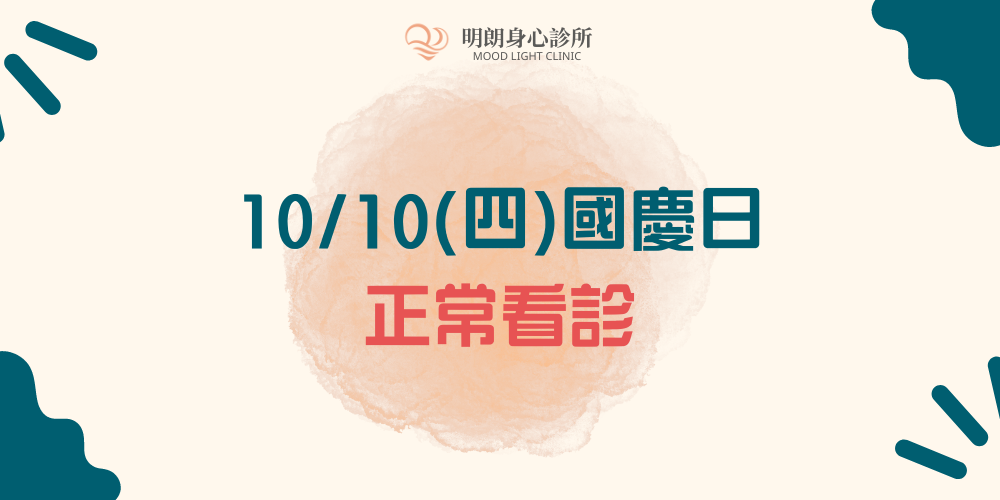 未命名設計 (42)