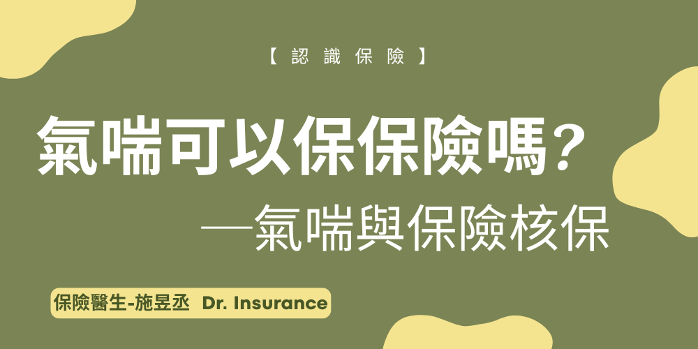 未命名設計 - 2025-12-29T165117.491