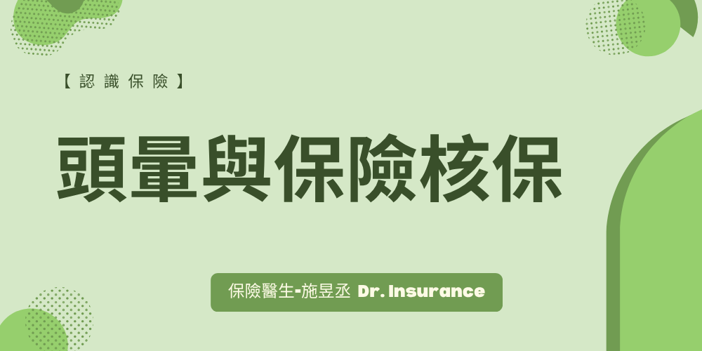 未命名設計 - 2025-10-23T185835.875