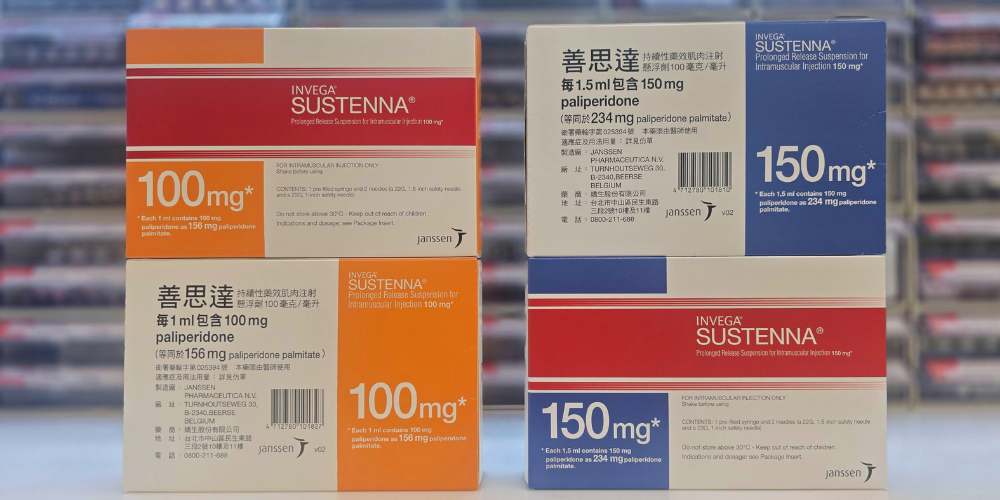 未命名設計 - 2025-09-10T210944.679