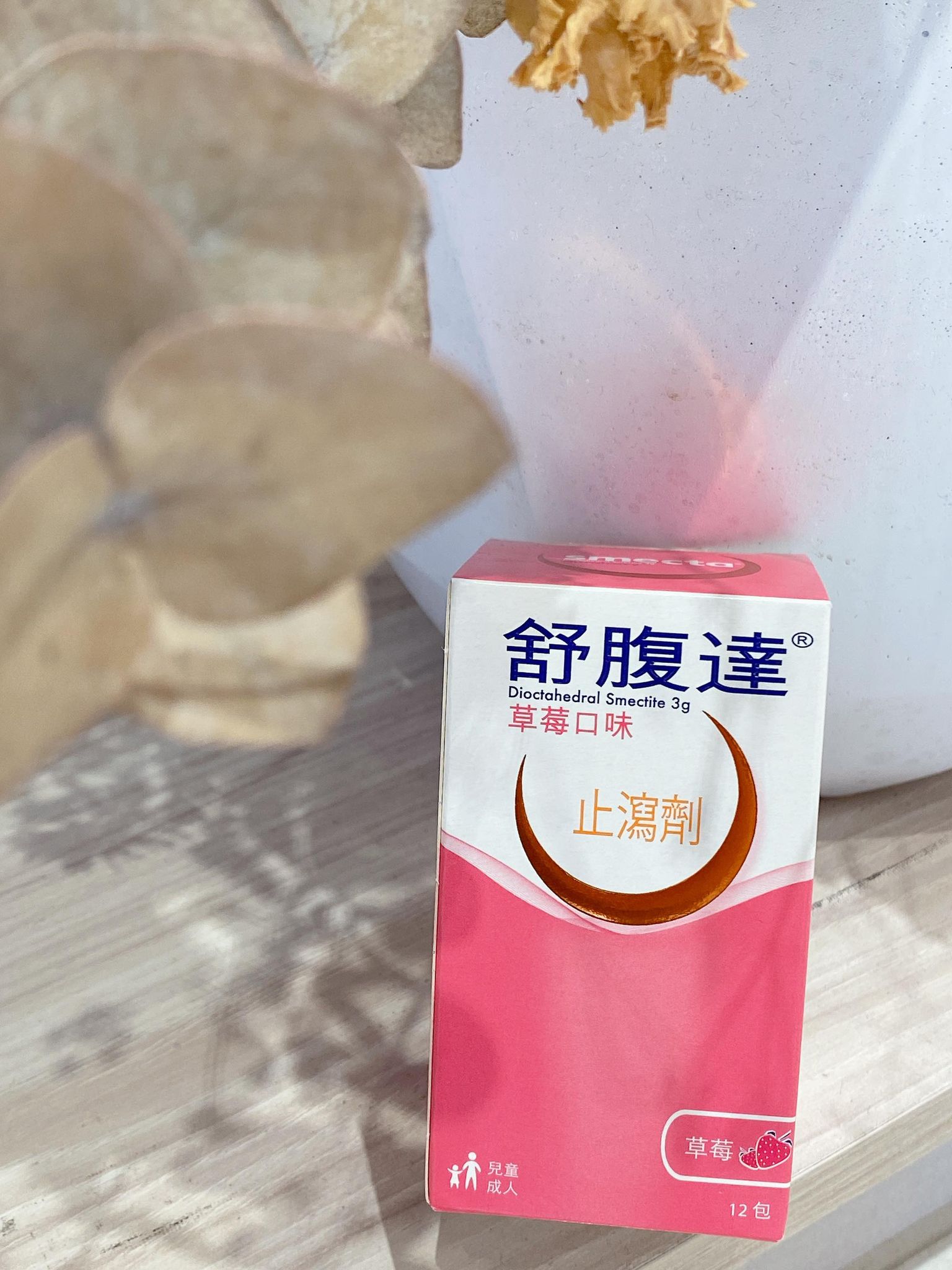 358843428_654413980049115_7828976992366358592_n