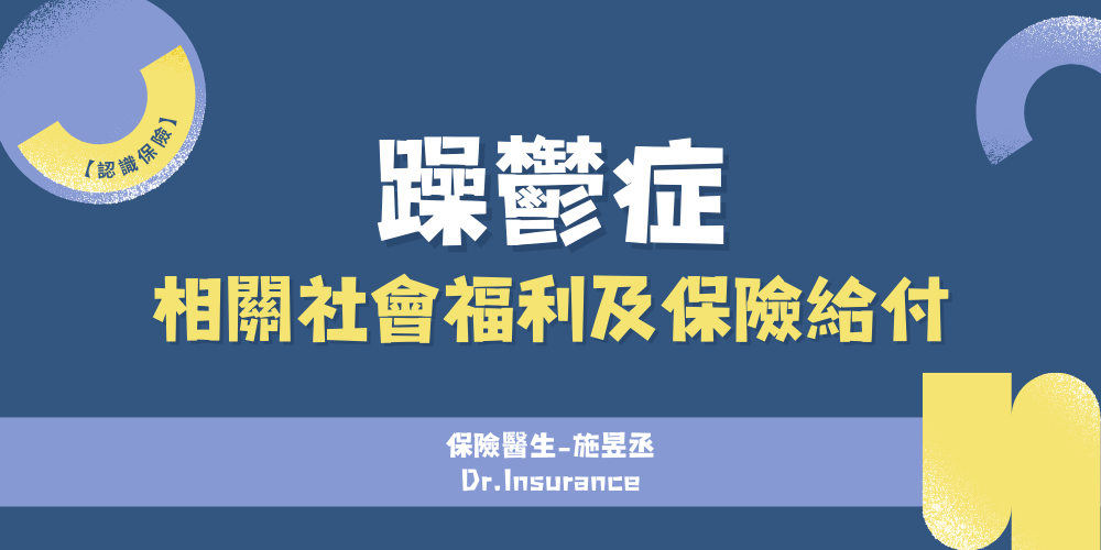 未命名設計 (60)