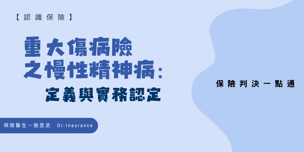 未命名設計 (81)