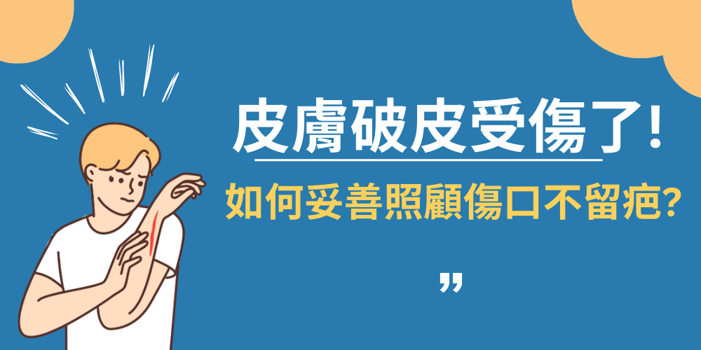 未命名設計 - 2025-09-19T185953.160