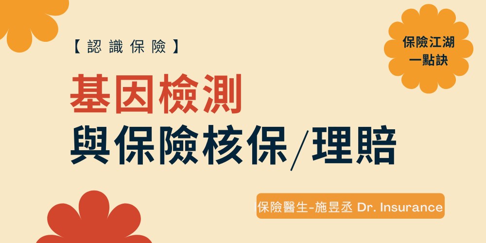 未命名設計 - 2026-01-05T205855.604