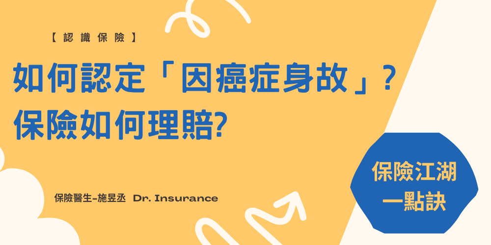 未命名設計 - 2025-10-14T184757.484