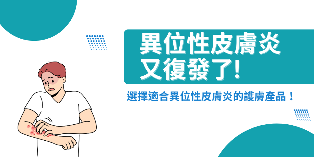 未命名設計 - 2025-07-10T201912.361