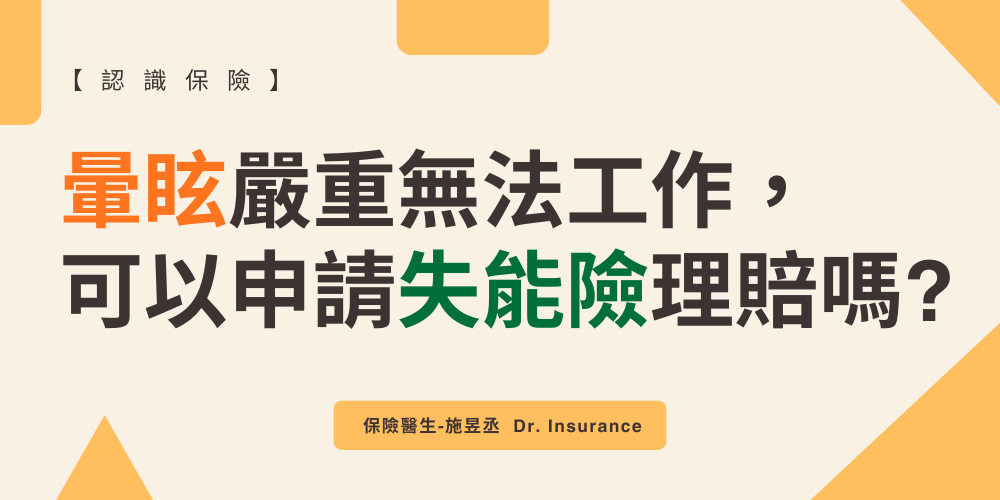 未命名設計 - 2025-10-30T192011.369