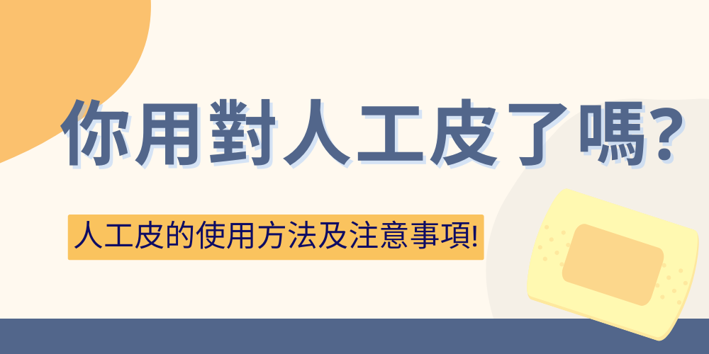 未命名設計 - 2025-09-23T192447.735