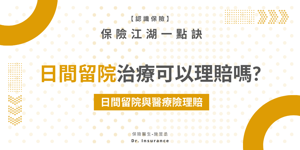 未命名設計 (70)