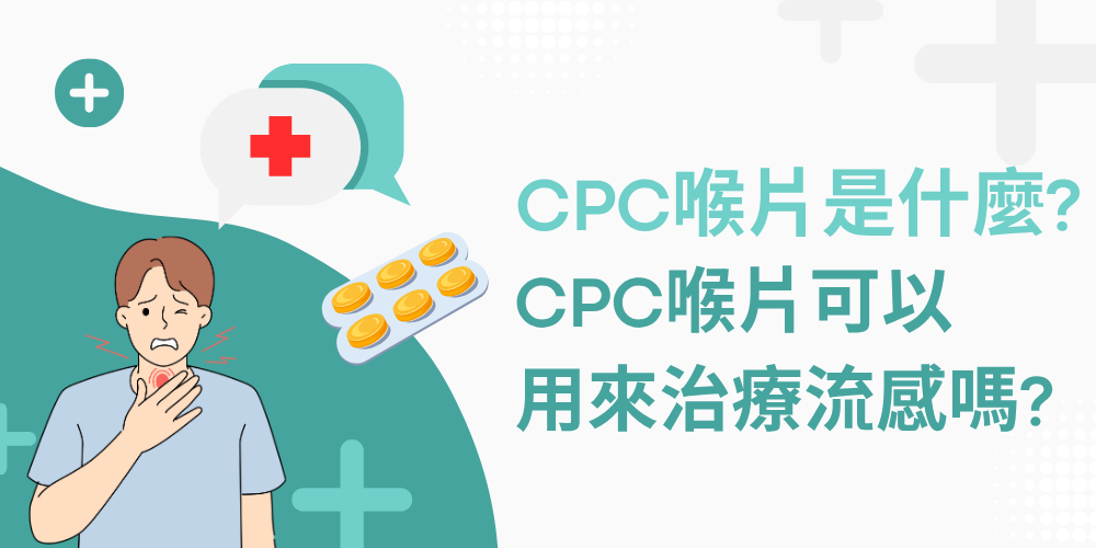 未命名設計 - 2025-11-03T194752.080