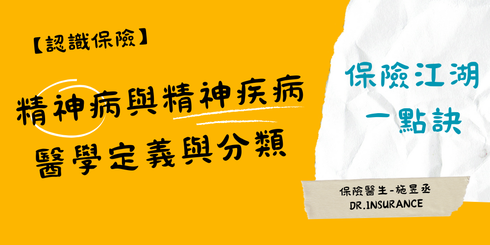 未命名設計 (59)
