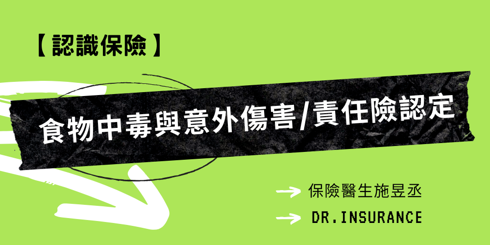 未命名設計 (51)