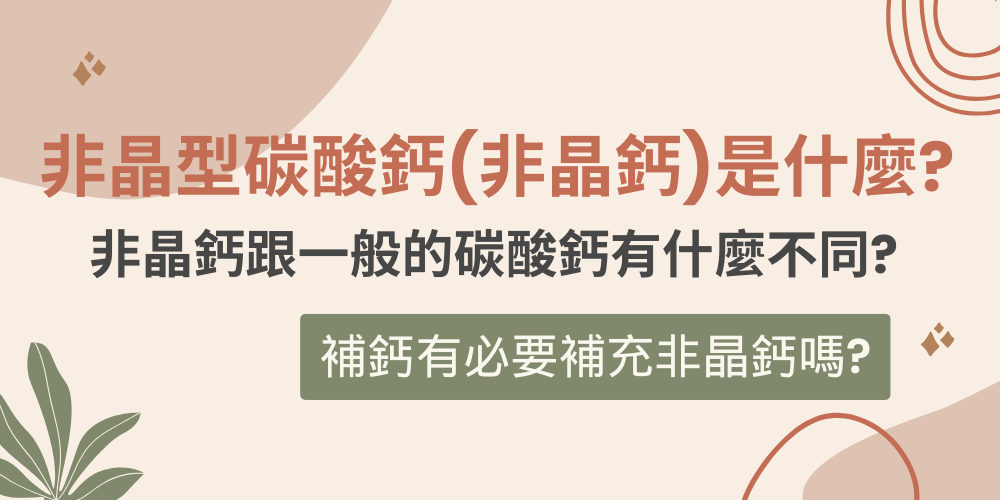 未命名設計 - 2026-01-07T194351.793