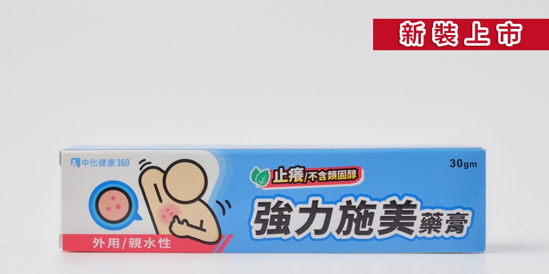 d0f41617724c934b5906599b3bfe06d2