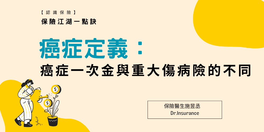 未命名設計 (76)