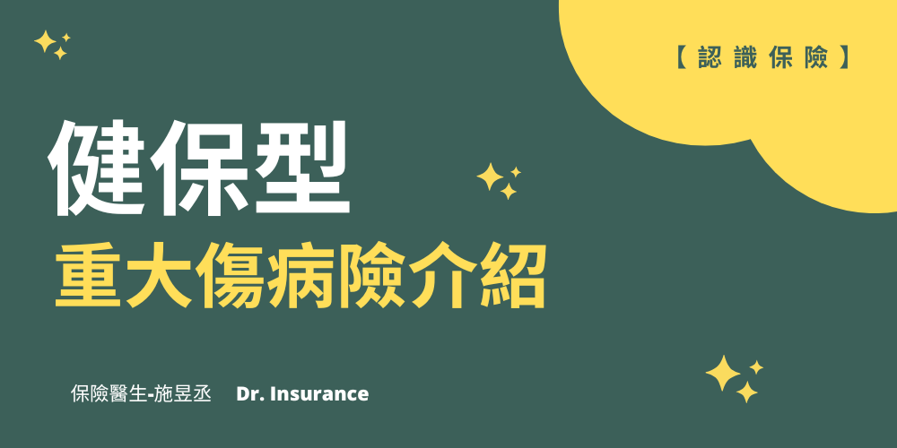 未命名設計 (75)