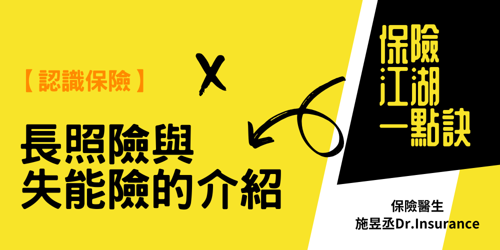 未命名設計 (49)