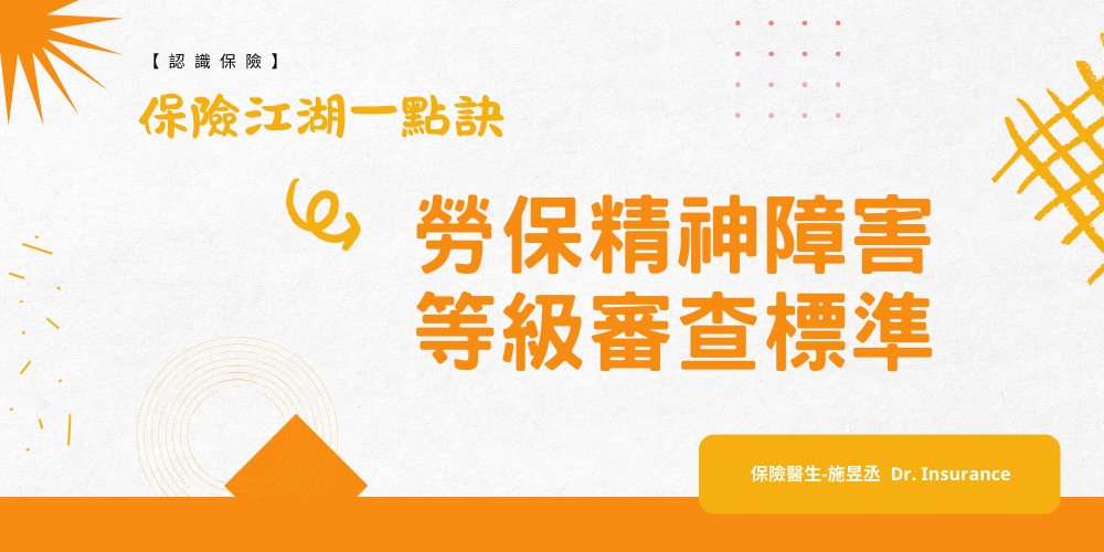 未命名設計 (95)